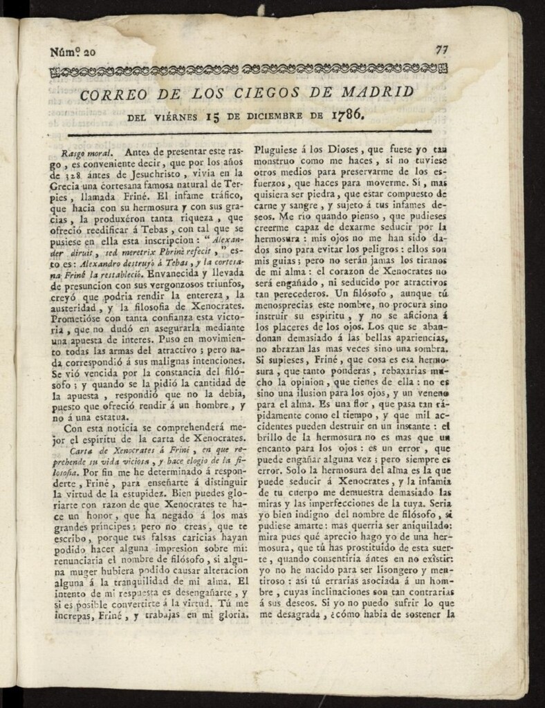 Miniatura de Correo de los Ciegos de Madrid del 15 de diciembre de 1786, nº 20
