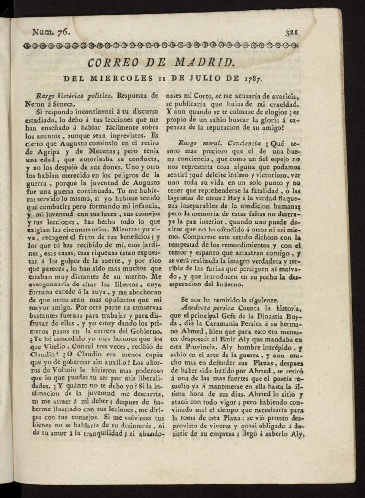 Miniatura de Correo de los Ciegos de Madrid del 11 de julio de 1787, nº 76