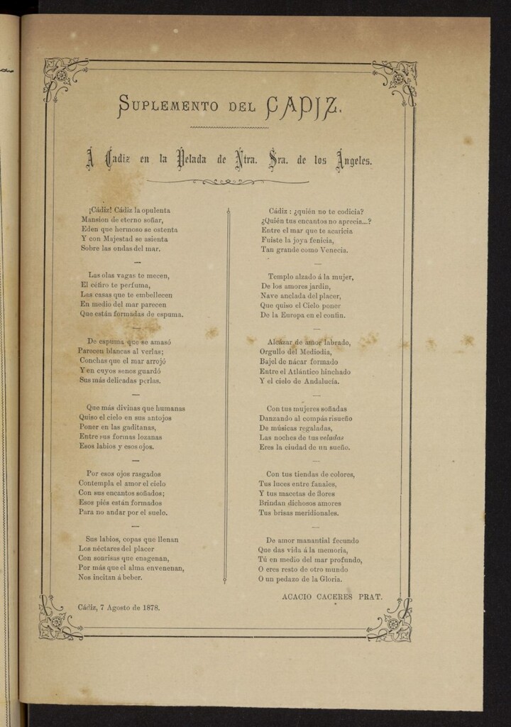 Miniatura de Cádiz: letras, ciencias y artes del 7 de agosto de 1878, suplemento