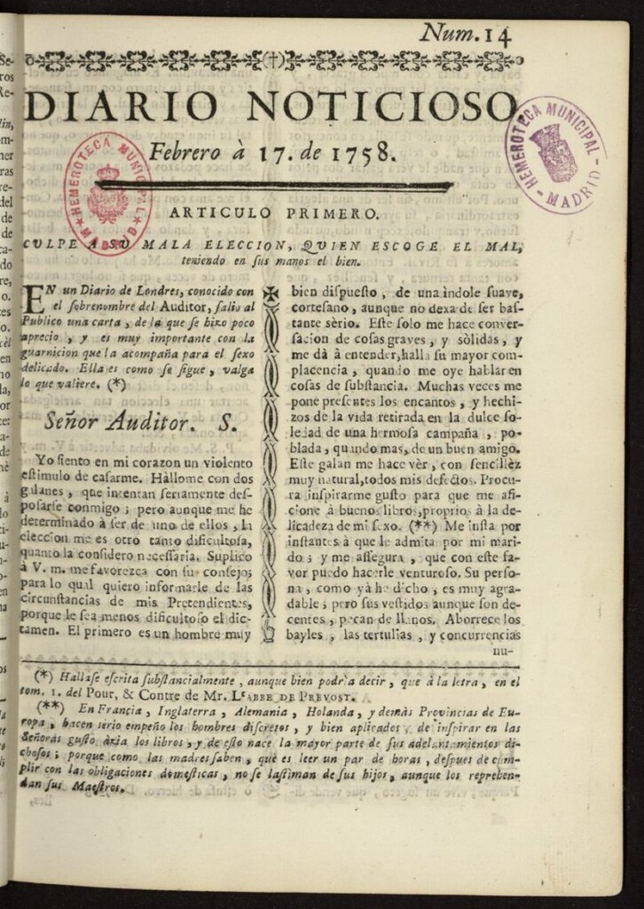 Miniatura de Diario Noticioso, Curioso-Erudito y Comercial del 17 de febrero de 1758, nº 14