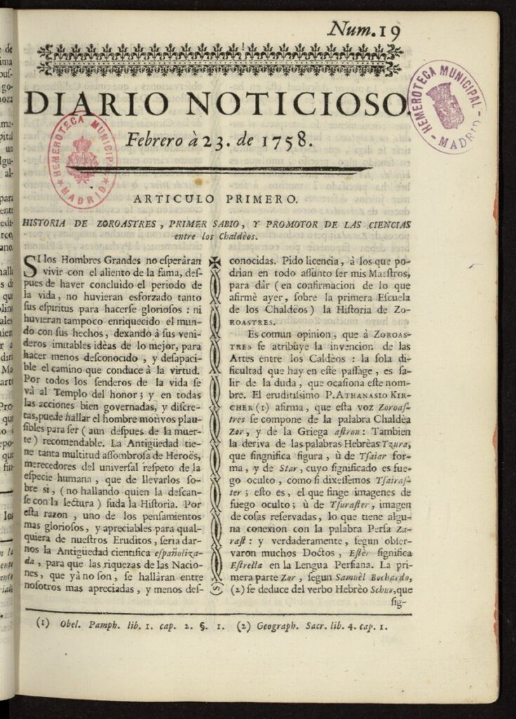 Miniatura de Diario Noticioso, Curioso-Erudito y Comercial del 23 de febrero de 1758, nº 19