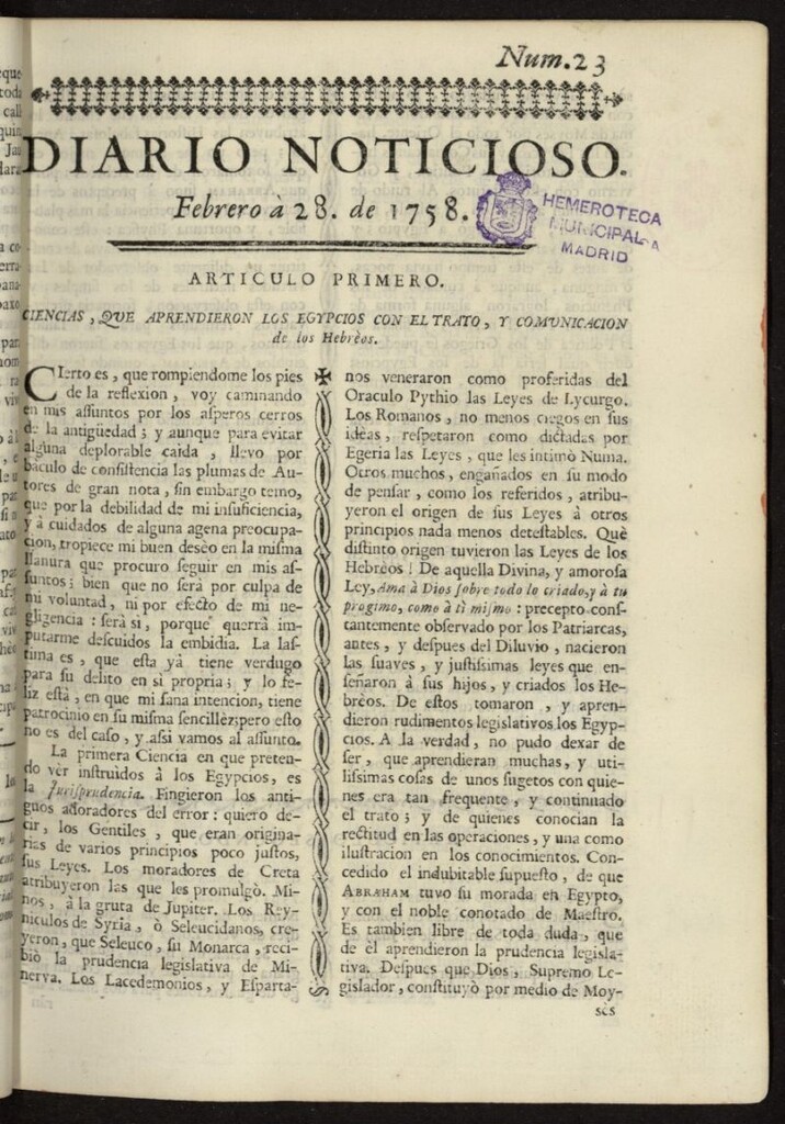 Miniatura de Diario Noticioso, Curioso-Erudito y Comercial del 28 de febrero de 1758, nº 23