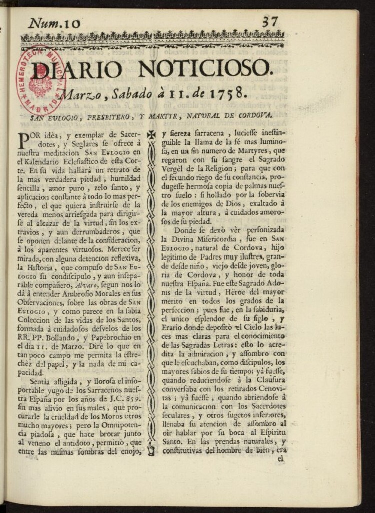 Miniatura de Diario Noticioso, Curioso-Erudito y Comercial del 11 de marzo de 1758, nº 10