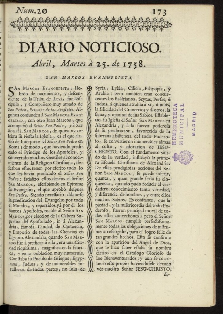 Miniatura de Diario Noticioso, Curioso-Erudito y Comercial del 25 de abril de 1758, nº 20