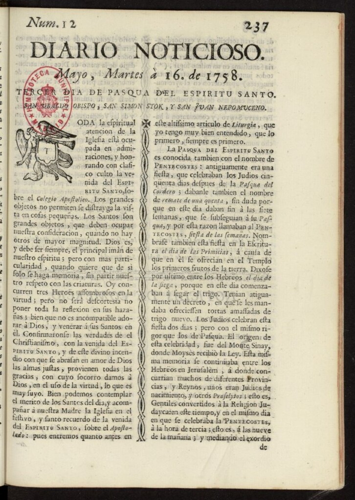 Miniatura de Diario Noticioso, Curioso-Erudito y Comercial del 16 de mayo de 1758, nº 12
