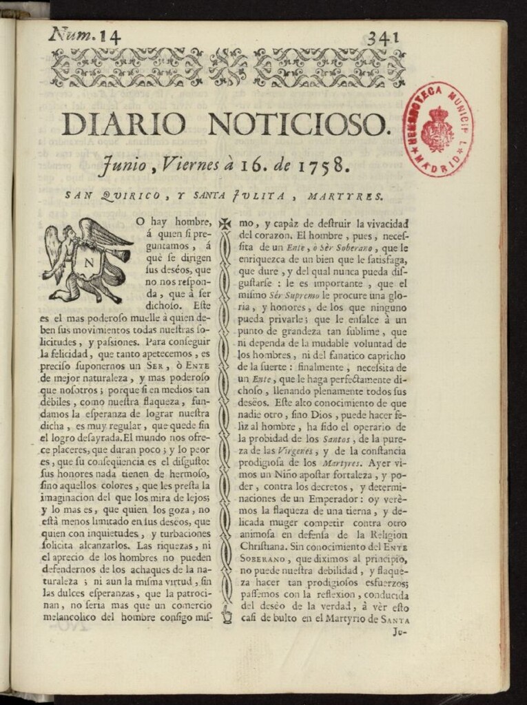 Miniatura de Diario Noticioso, Curioso-Erudito y Comercial del 16 de junio de 1758, nº 14