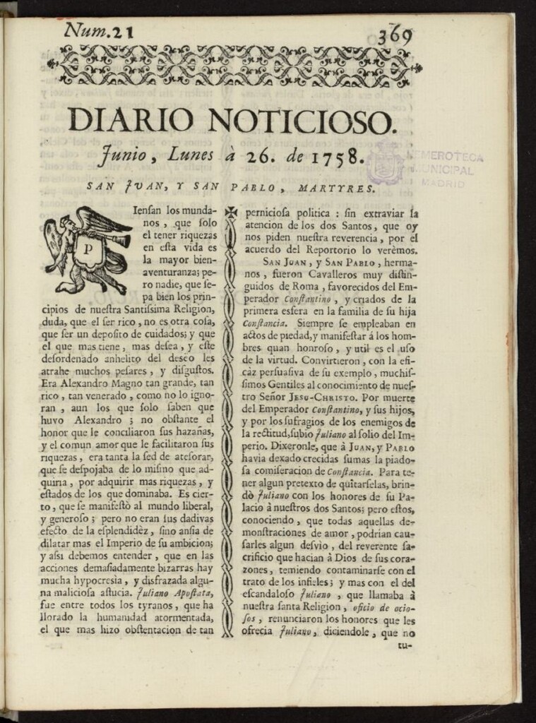 Miniatura de Diario Noticioso, Curioso-Erudito y Comercial del 26 de junio de 1758, nº 21