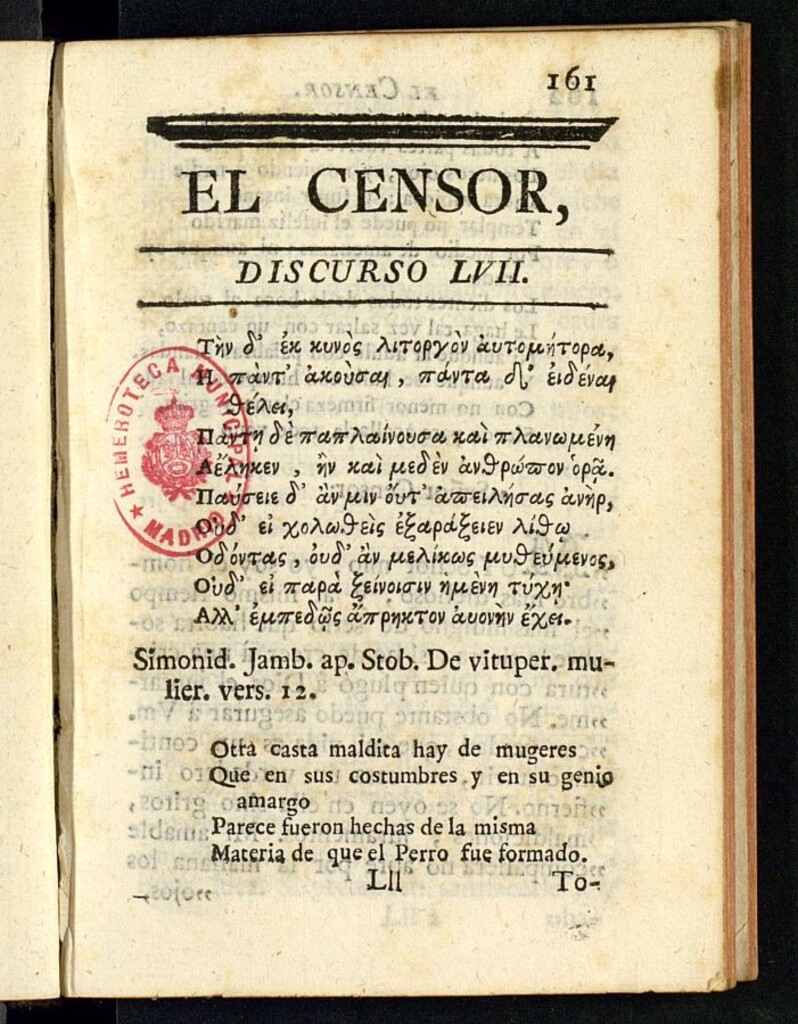 Miniatura de El Censor: obra periódica de 1782, discurso nº 57