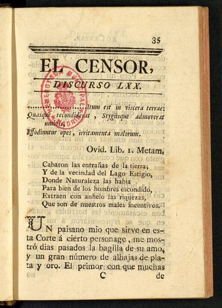 Miniatura de El Censor: obra periódica de 1783, discurso nº 70