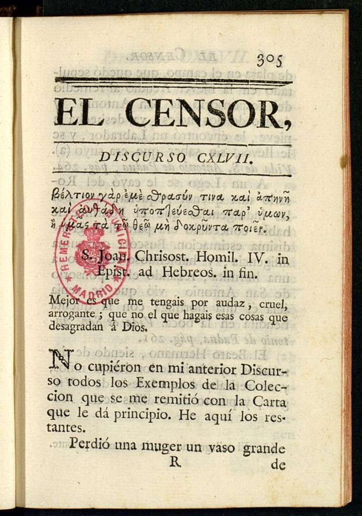 Miniatura de El Censor: obra periódica de 1786, discurso nº 147