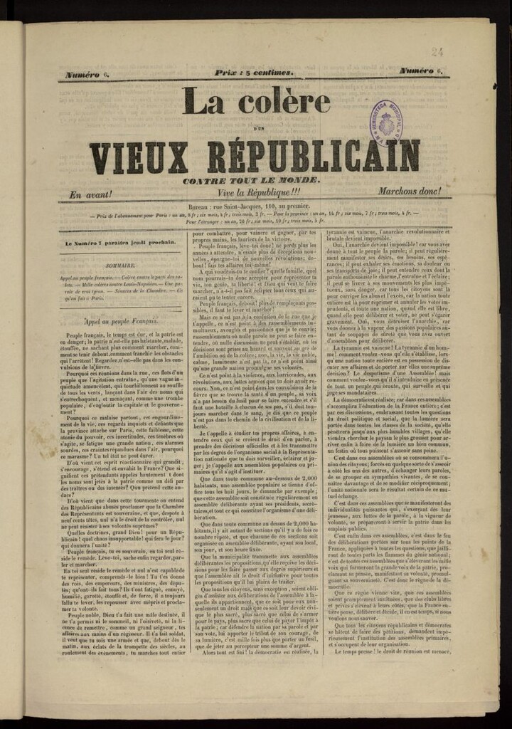 Miniatura de La Colère d´un Vieux Republicain contre tout le Monde de 1848, nº 6