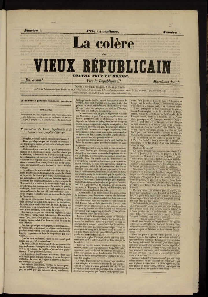 Miniatura de La Colère d´un Vieux Republicain contre tout le Monde de 1848, nº 7
