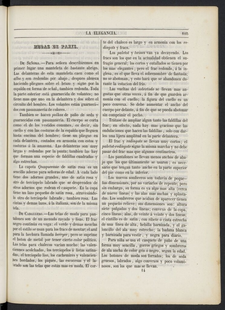 Miniatura de Elegancia: boletín del Gran Tono de 1846, nº 14