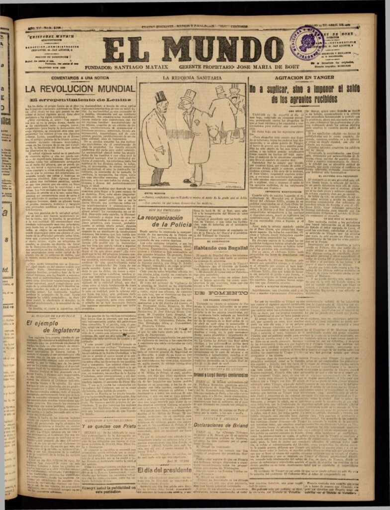Miniatura de El Mundo del 23 de abril de 1921 (edición de provincias)