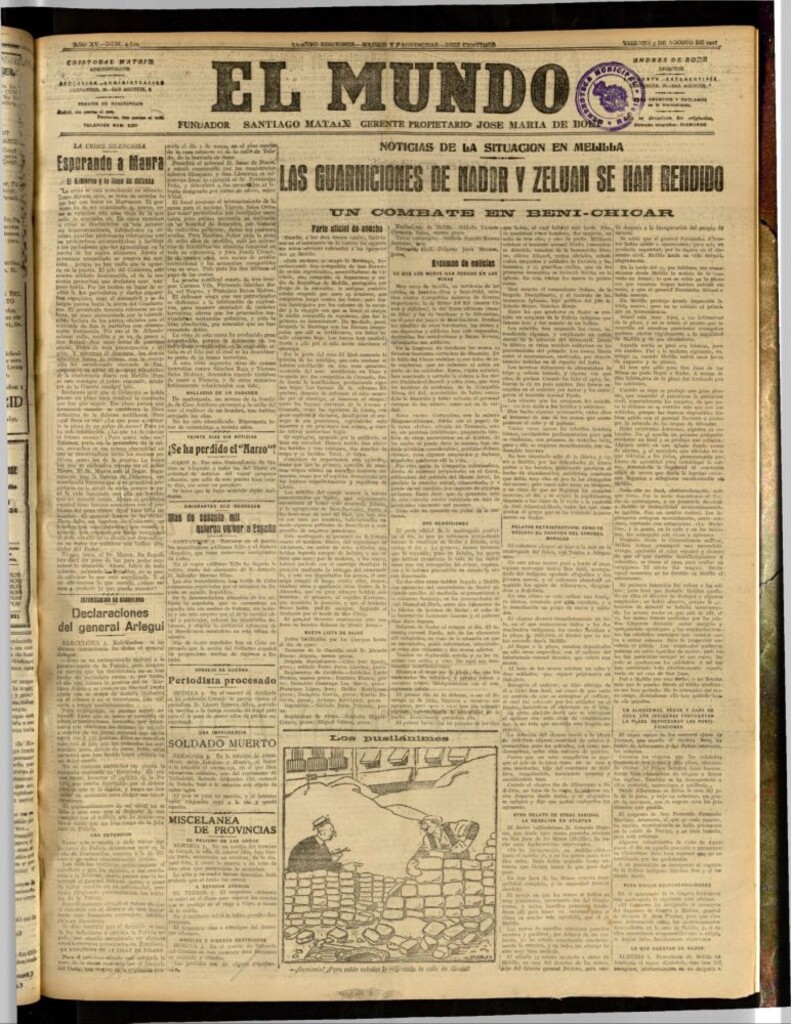 Miniatura de El Mundo del 5 de agosto de 1921 (edición de provincias)