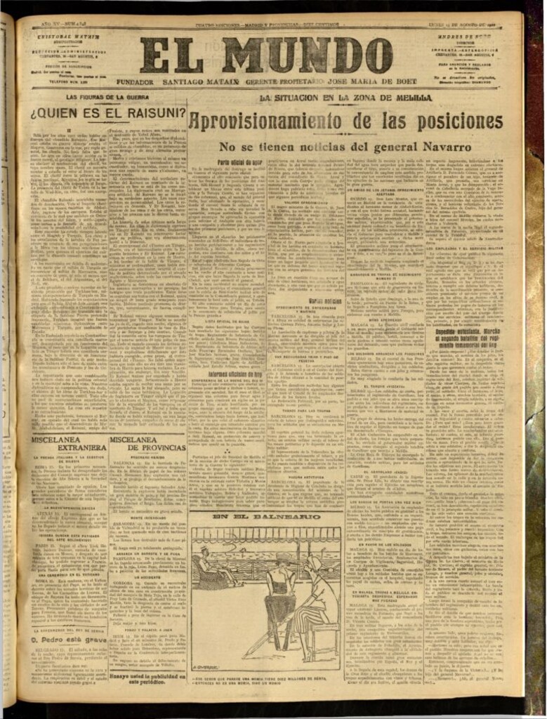 Miniatura de El Mundo del 15 de agosto de 1921 (edición de provincias)