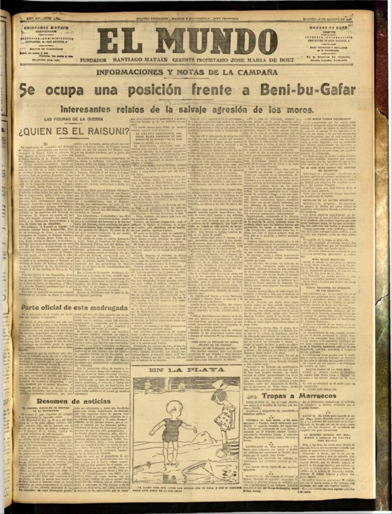 Miniatura de El Mundo del 16 de agosto de 1921 (edición de provincias)