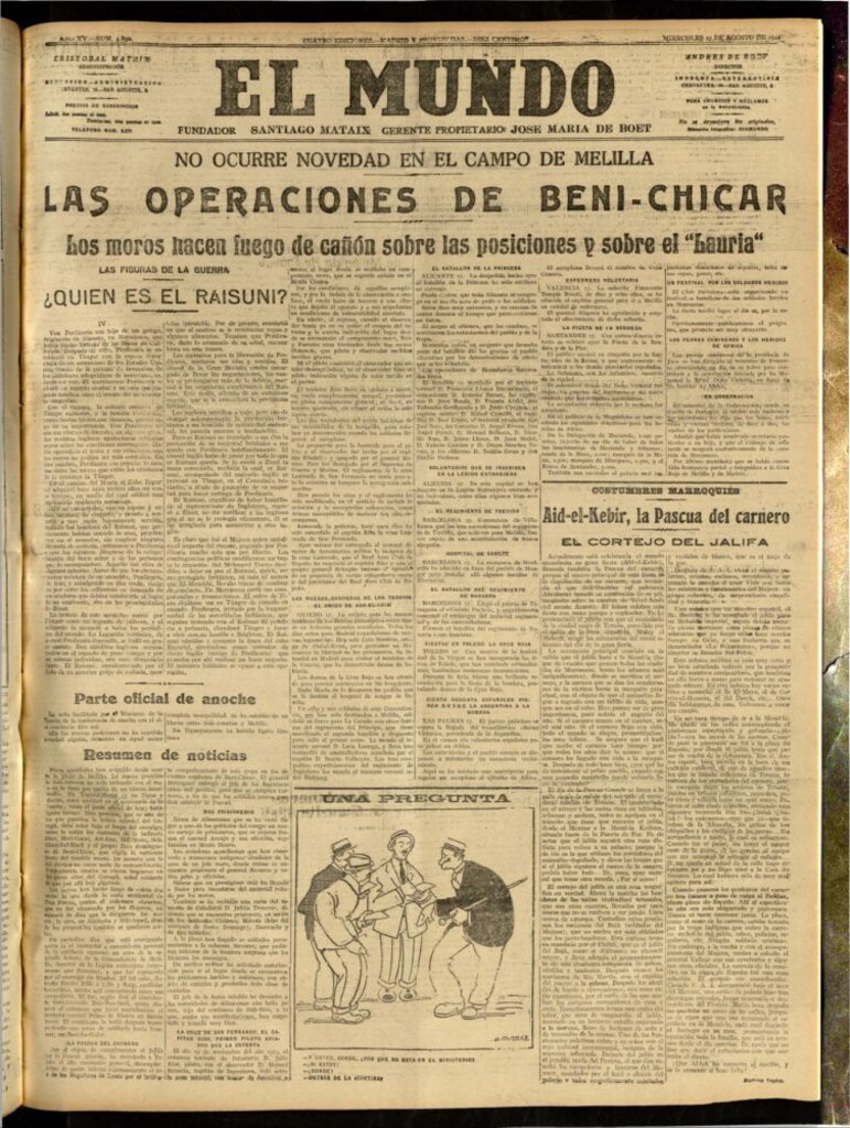 Miniatura de El Mundo del 17 de agosto de 1921 (edición de provincias)