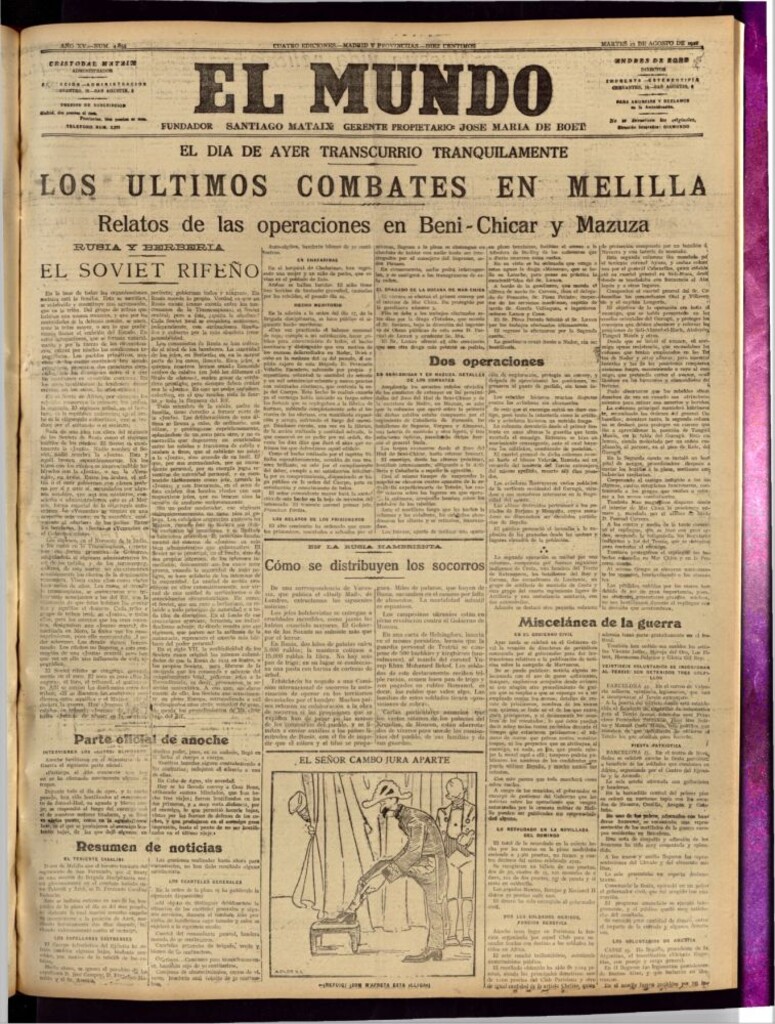 Miniatura de El Mundo del 23 de agosto de 1921
