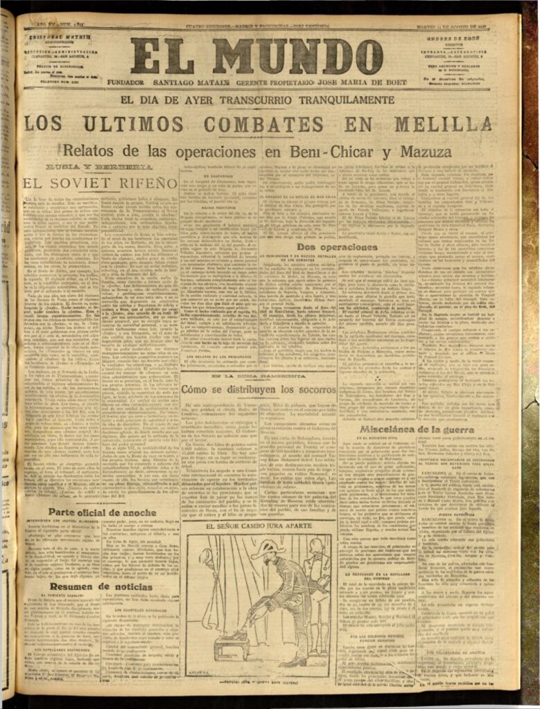 Miniatura de El Mundo del 23 de agosto de 1921 (edición de provincias)