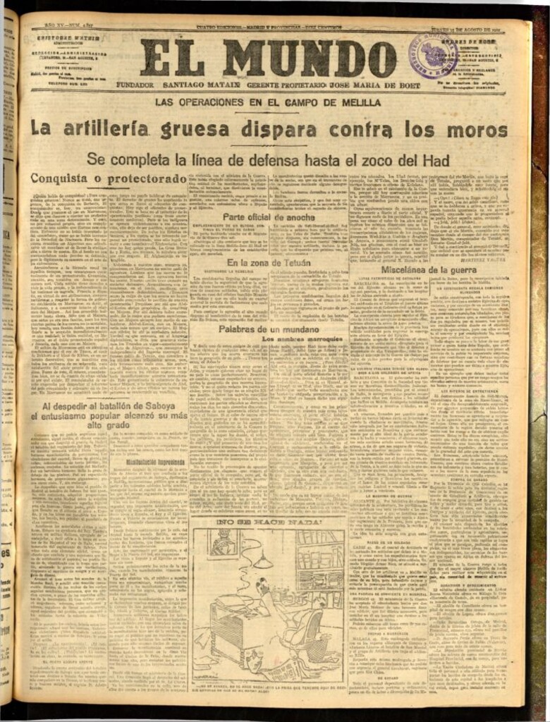 Miniatura de El Mundo del 25 de agosto de 1921 (edición de provincias)