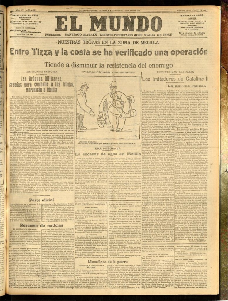 Miniatura de El Mundo del 26 de agosto de 1921 (edición de provincias)
