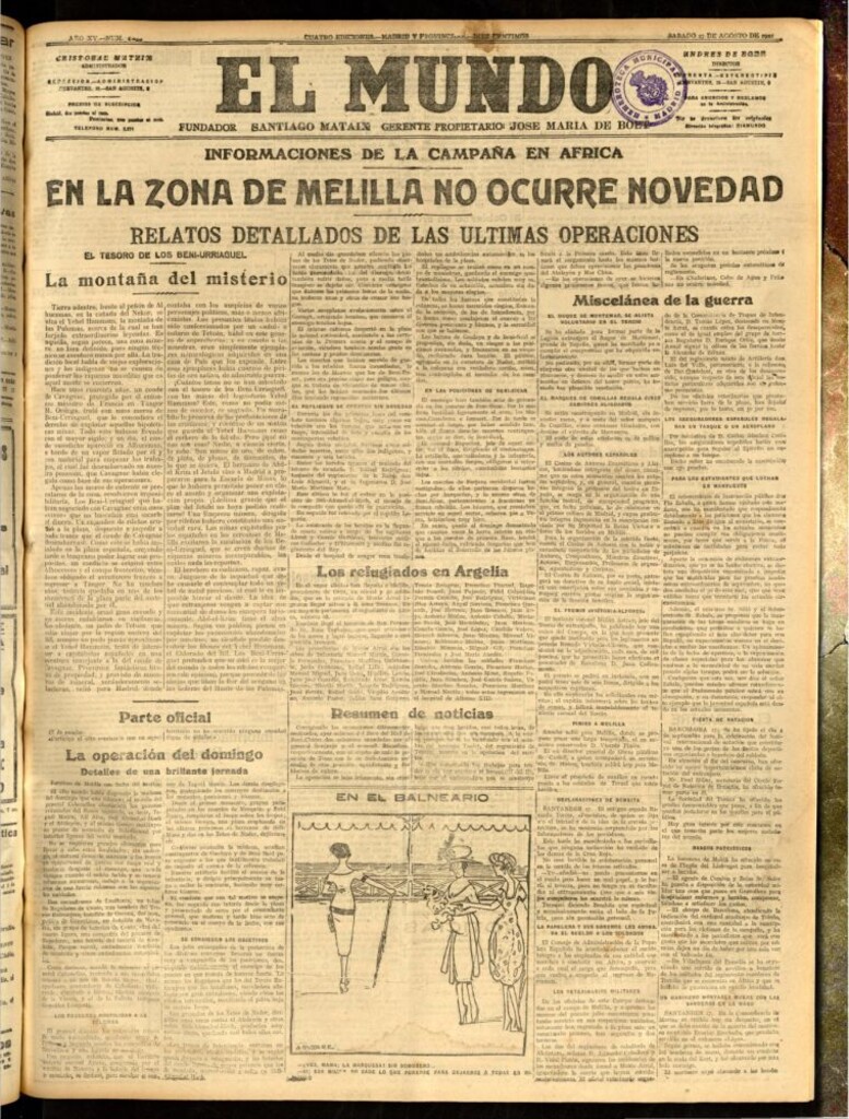 Miniatura de El Mundo del 27 de agosto de 1921 (edición de provincias)