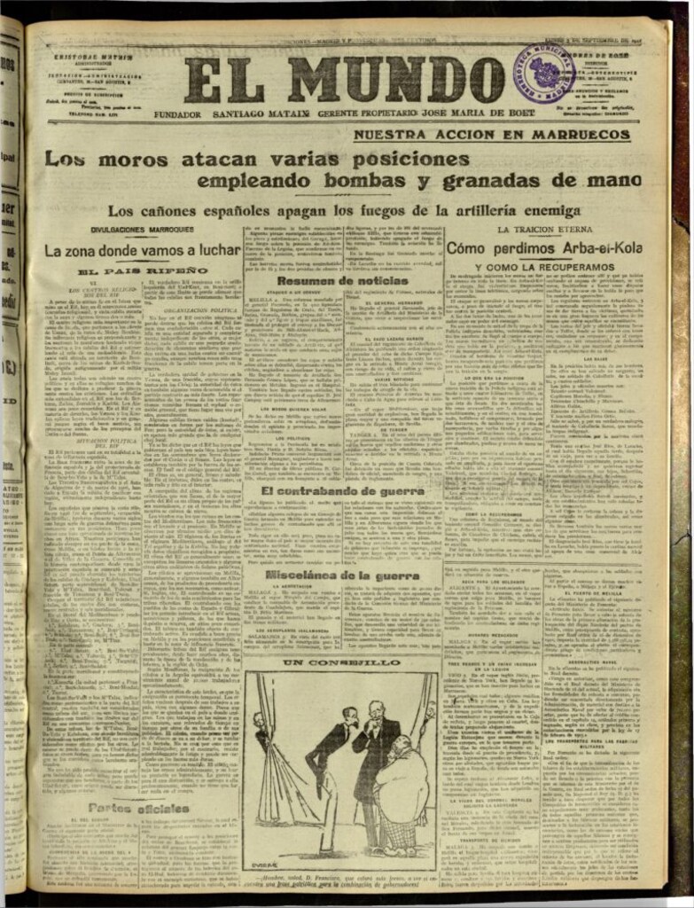 Miniatura de El Mundo del 5 de septiembre de 1921 (edición de provincias)