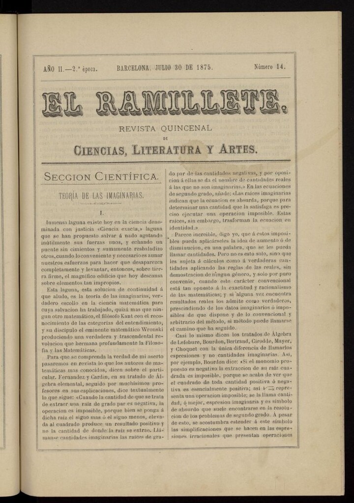 Miniatura de El ramillete : revista quincenal de ciencias, literatura y artes del 30 de julio de 1875
