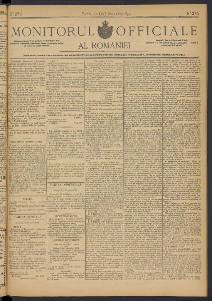 Miniatura de Monitorul Officiale al Romaniei del 17 de diciembre de 1874, nº 275