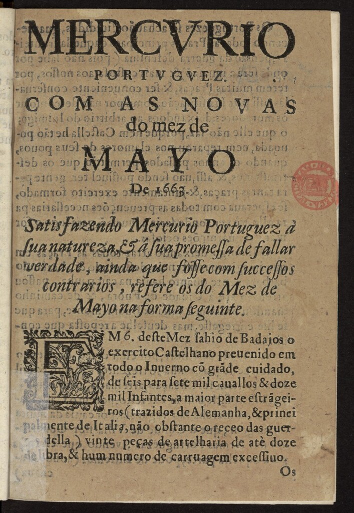 Miniatura de Mercurio Portuguez de mayo de 1663