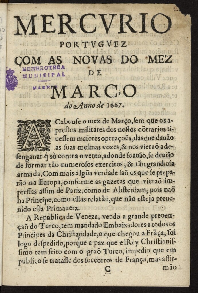Miniatura de Mercurio Portuguez de marzo de 1667