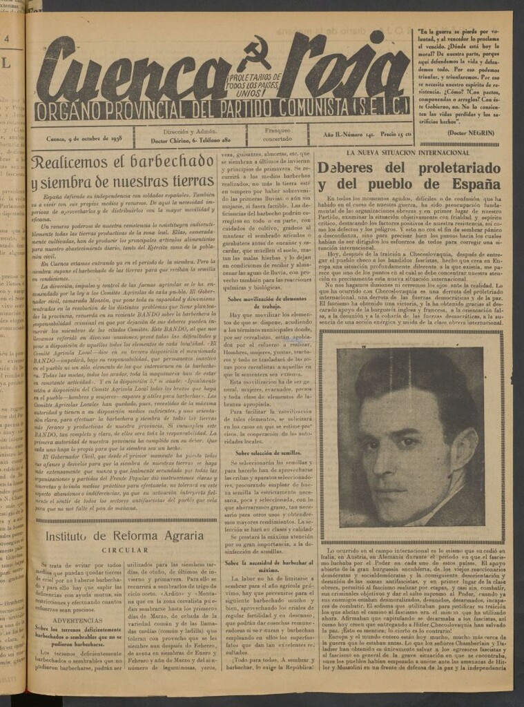 Miniatura de Cuenca Roja : órgano del Partido Comunista del 9 de octubre de 1938