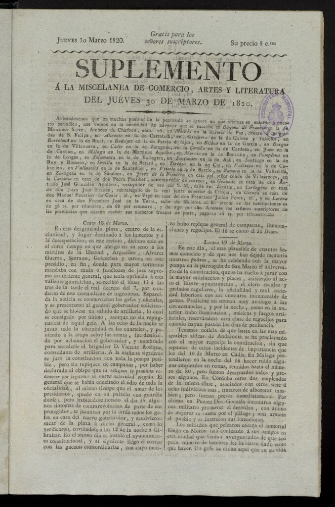 Miniatura de Miscelánea de comercio, artes y literatura (Madrid) del 30 de marzo de 1820, suplemento