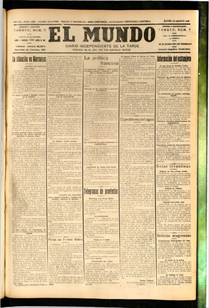 Miniatura de El Mundo del 12 de agosto de 1926