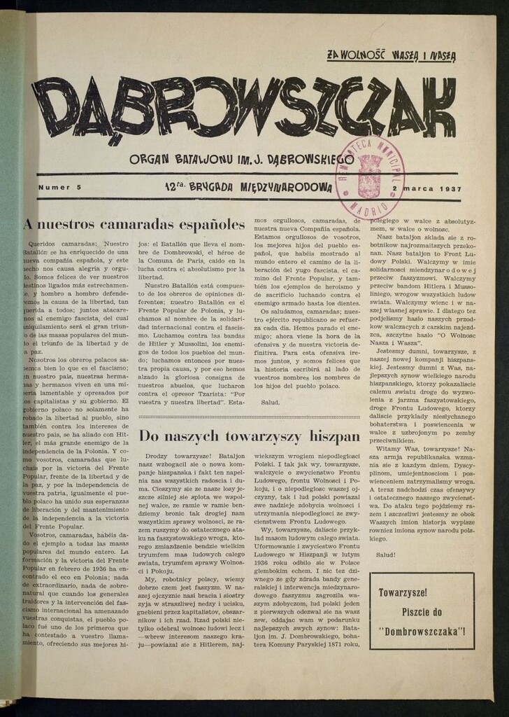 Miniatura de Dabrowszczak : organ bataljonu im. J. Dabrowskiego : 12ª Brygada Miedzynarodowa. 2 marca, 1937