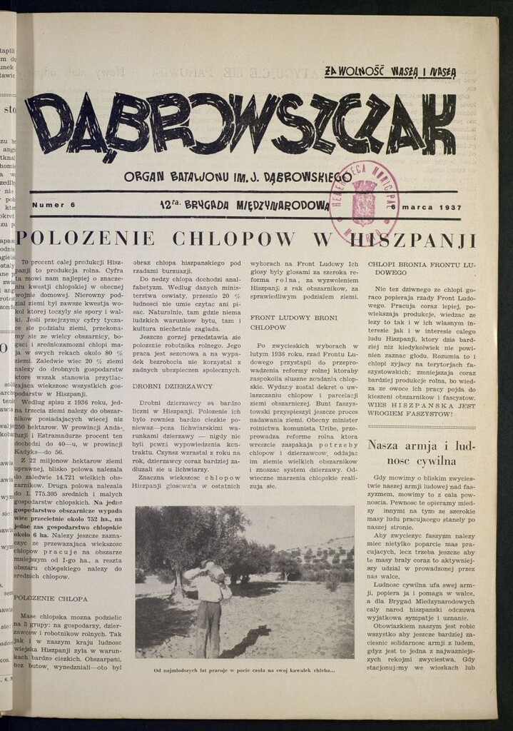 Miniatura de Dabrowszczak : organ bataljonu im. J. Dabrowskiego : 12ª Brygada Miedzynarodowa. 6 marca, 1937