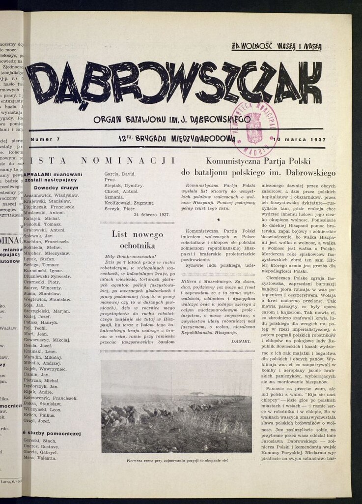 Miniatura de Dabrowszczak : organ bataljonu im. J. Dabrowskiego : 12ª Brygada Miedzynarodowa. 10 marca, 1937