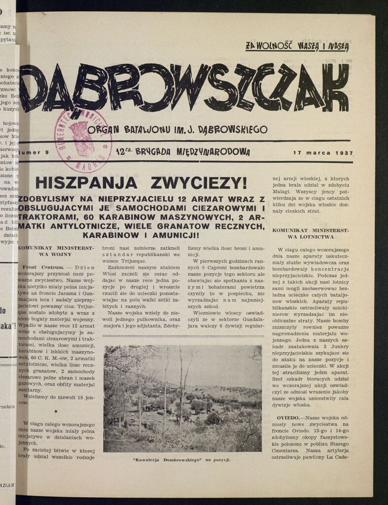 Miniatura de Dabrowszczak : organ bataljonu im. J. Dabrowskiego : 12ª Brygada Miedzynarodowa. 17 marca, 1937
