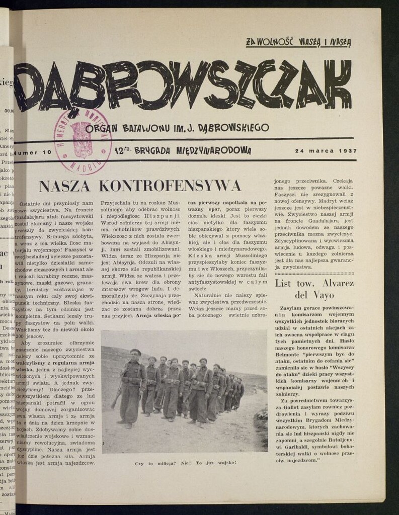 Miniatura de Dabrowszczak : organ bataljonu im. J. Dabrowskiego : 12ª Brygada Miedzynarodowa. 24 marca, 1937