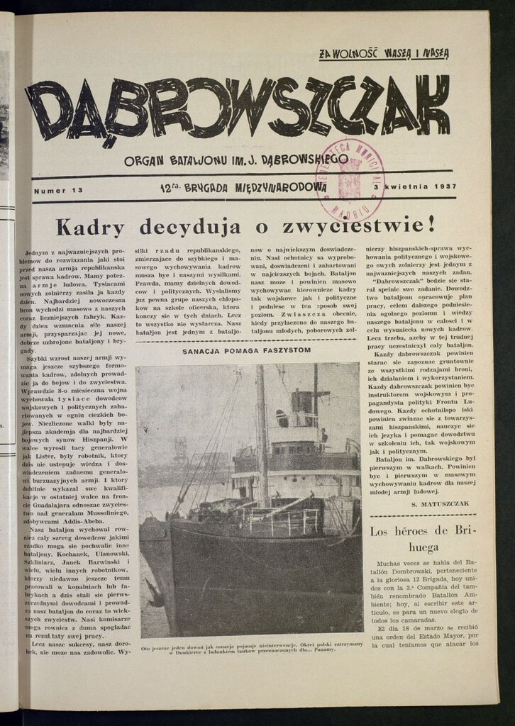 Miniatura de Dabrowszczak : organ bataljonu im. J. Dabrowskiego : 12ª Brygada Miedzynarodowa. 3 kwietnia, 1937
