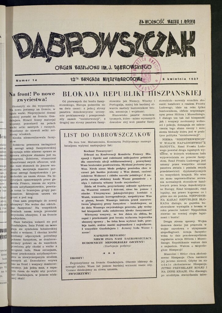 Miniatura de Dabrowszczak : organ bataljonu im. J. Dabrowskiego : 12ª Brygada Miedzynarodowa. 6 kwietnia, 1937