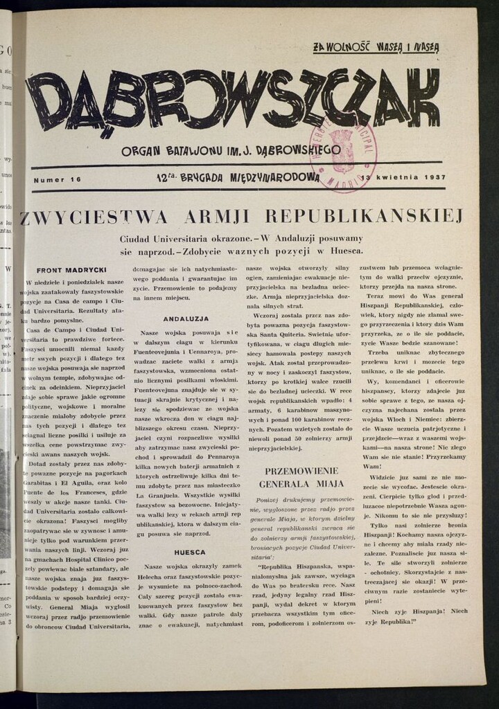 Miniatura de Dabrowszczak : organ bataljonu im. J. Dabrowskiego : 12ª Brygada Miedzynarodowa. 13 kwietnia, 1937