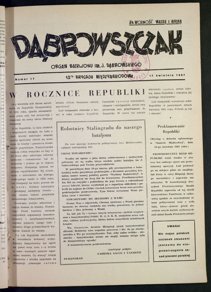 Miniatura de Dabrowszczak : organ bataljonu im. J. Dabrowskiego : 12ª Brygada Miedzynarodowa. 17 kwietnia, 1937