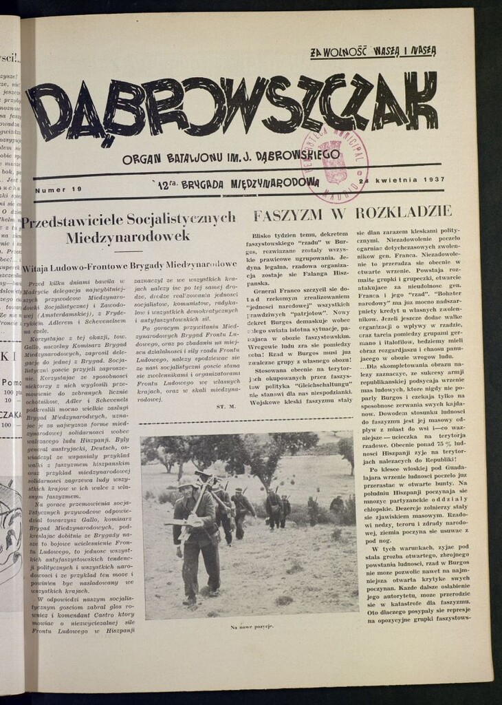 Miniatura de Dabrowszczak : organ bataljonu im. J. Dabrowskiego : 12ª Brygada Miedzynarodowa. 24 kwietnia, 1937