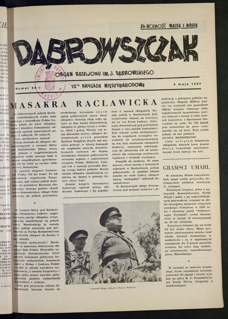 Miniatura de Dabrowszczak : organ bataljonu im. J. Dabrowskiego : 12ª Brygada Miedzynarodowa. 5 maja, 1937