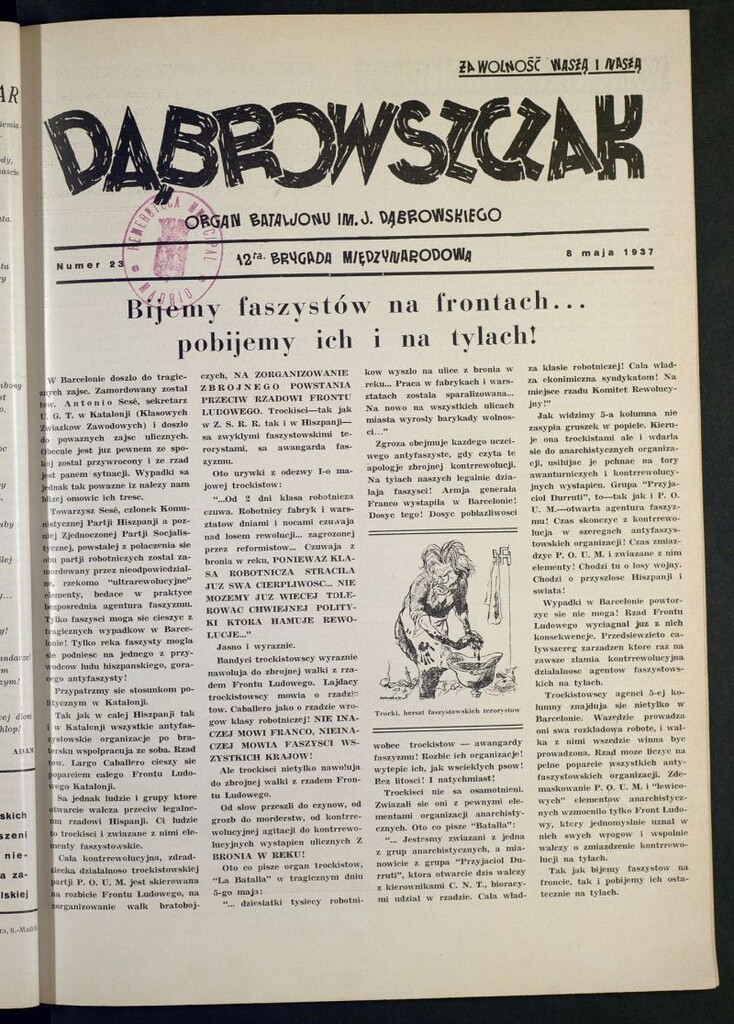 Miniatura de Dabrowszczak : organ bataljonu im. J. Dabrowskiego : 12ª Brygada Miedzynarodowa. 8 maja, 1937