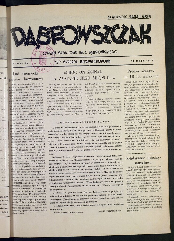 Miniatura de Dabrowszczak : organ bataljonu im. J. Dabrowskiego : 12ª Brygada Miedzynarodowa. 11 maja, 1937