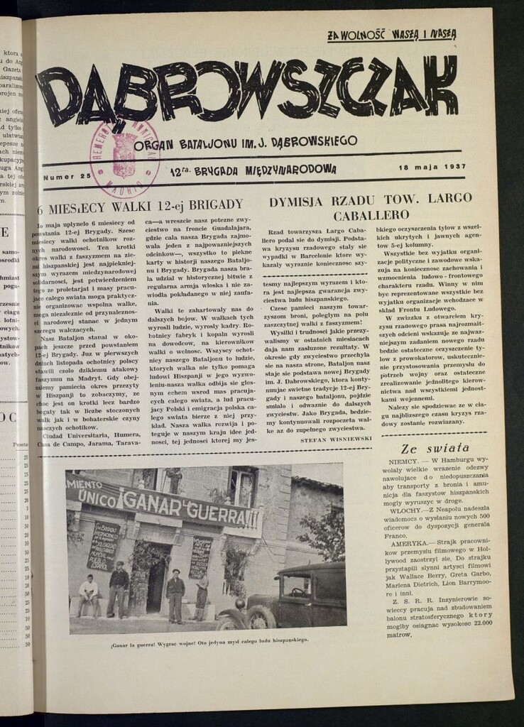 Miniatura de Dabrowszczak : organ bataljonu im. J. Dabrowskiego : 12ª Brygada Miedzynarodowa. 18 maja, 1937