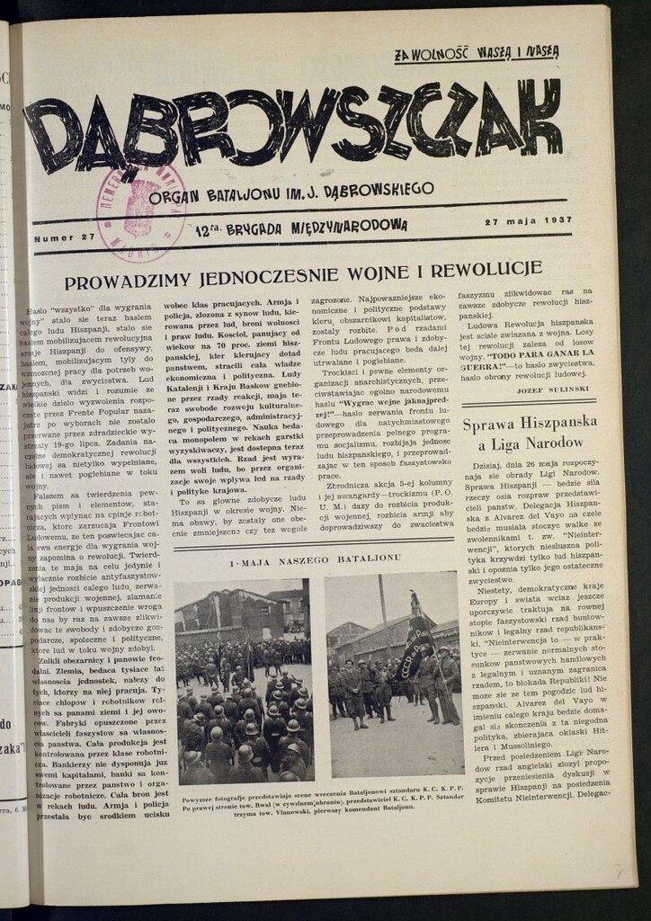 Miniatura de Dabrowszczak : organ bataljonu im. J. Dabrowskiego : 12ª Brygada Miedzynarodowa. 27 maja, 1937